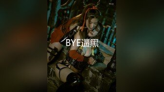 【新片速遞】✿露出女神✿ 最美超人气露出网红女神▌峰不二子 ▌吉他妹妹香艳户外露出自慰 极品欲女全自动榨汁48P1V[504MB/MP4/3:19]