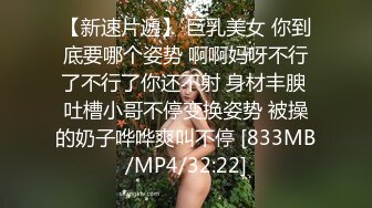 [MP4]苗条身材的高校兼职妹服务还不错草完还给按摩