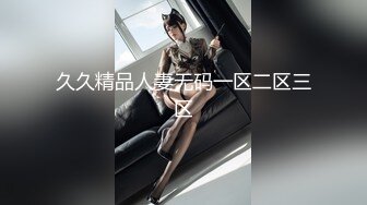 泰国绿帽淫妻「coconut82291822」OF私拍 美乳巨尻极品身材【第二弹】 (15)