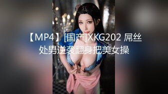 400大洋就可以操98G超级巨乳小妹妹，操她时还教我后面干怎么摸她的奶才会更爽