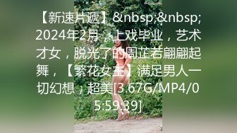 STP22876 青龙对白虎老板干秘书 全程露脸直接在办公桌前就干上了 口交大鸡巴捏着奶子后入爆草抽插 浪叫呻吟真刺激