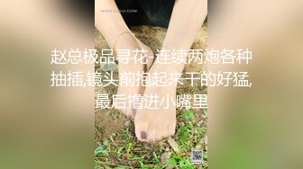 [MP4]麻豆传媒 MMZ021 售貨員以身賠罪 惡質客戶的霸道性愛 顾桃桃