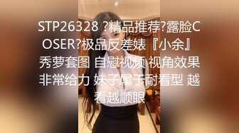 吊钟大奶淫妹口交骑乘位啪啪【妹妹要来了】疯狂做爱 超大合集【300v】 (75)