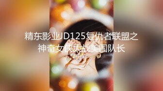 STP22080 交换第一次约良家夫妻换妻4P 吃奶玩逼69口交 人妻太骚直接往男主嘴里尿尿 主动上位抽插