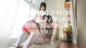 忍住水稀美里高超淫技就让你无套内射~