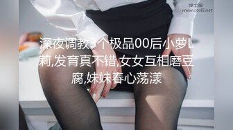 少妇人妻一级A毛片无码