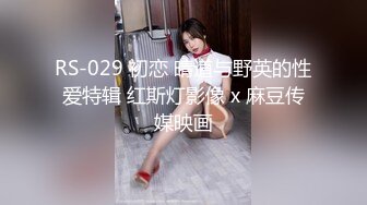 儿媳妇年轻又色就这样被公公给绑起来玩弄了 小西悠