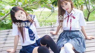 [MP4/1.5GB] 『真无码流出』90后极品大奶性感漂亮美女【彩美旬果】我的同居女友是多重人格ABP-652