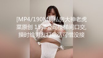 【新速片遞】&nbsp;&nbsp; ✨华人网黄刘玥闺蜜「Fanny Ly」「李月如」OF私拍 灰纱女仆被肥老板干出痛苦面具[903MB/MP4/20:29]