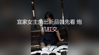 夫妻日常任务