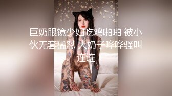 【自整理】新交的女友白白嫩嫩的，各种姿势都解锁了，像个鸡巴套子真TM耐操【169V】 (69)