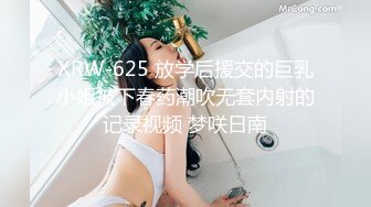 [2DF2] 剧情之王《火花》隔壁老王勾引来借工具少妇女邻居激情啪啪对白刺激[MP4/130MB][BT种子]