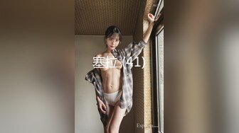 ✨台湾强力桩机约炮王大屌侠「svet19」OF公开募集粉丝炮友私拍 (2)