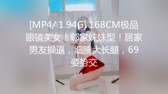 STP26097 【超美高端??罕见露脸露点】极品CosPlay爆机少女【喵小吉】五月新作《原神甘雨》超魅COS萝莉粉穴