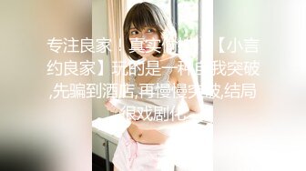 【新片速遞】教室爱情故事 路过听到里面有女同学的叫声 果断爬窗偷窥 哈哈 这味同学别抠那么猛啊 [55MB/MP4/00:33]