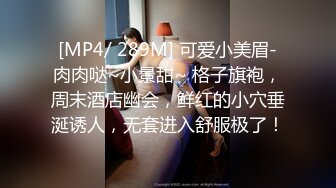 CC妹妹本场女一号，全程露脸激情演绎，看奶子和逼逼就知道有多嫩，淫语调教先让道具插了再让小哥草真刺激