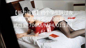 经典流出高级商场美女厕拍系列1