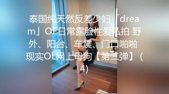 【妙龄少女老板娘】20小时核弹~的妙龄少女爱炮机 【20V】 (9)