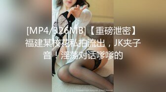 【10月新档】46万粉丝网黄蜂腰美乳萝莉「困困狗」付费资源 在酒店镜子前被肌肉哥哥不同姿势桩逼真的好羞耻