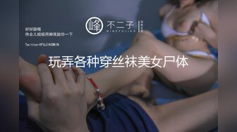 [MP4]性感高颜值甜美妹子，苗条身材掰穴舔弄上位骑乘抽插呻吟娇喘