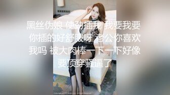 【精品CP】高档酒吧喝多了去嘘嘘的高品质美女，颜值身材的绝对佳作 (3)