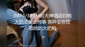 这个小姐姐挺漂亮的