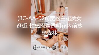 酒店偷拍❤️样子可爱的JK制服眼镜学妹星期天和男友开房被前后操