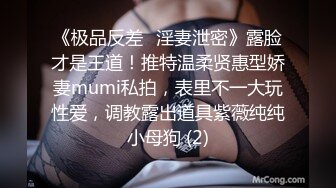 小骚货后入1