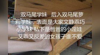 【新片速遞】&nbsp;&nbsp;❣️推荐❣️推特性感反差婊【fortunecutie(饼干姐姐)】第四弹8V，270分钟粉丝珍藏版end[7.8G/MP4/04:25:47]