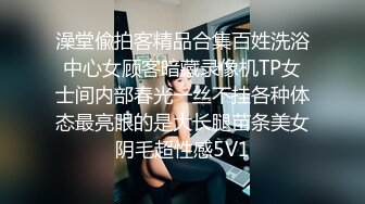 E奶巨乳蝶性爱不间断 (2)