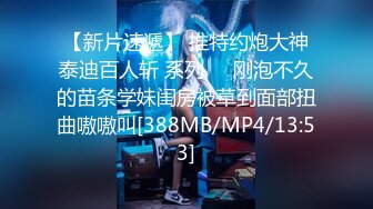 麻豆传媒 ep2 兔子先生之双子兄弟 3P粉嫩的22岁的彩花妹子