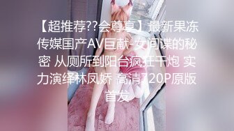 【星空无限传媒】xkvp-016 离婚後现任的女儿竟然是我的炮友-梦心