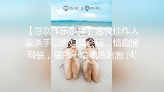 美女身材不错大奶子无毛鲍鱼 被大鸡吧无套上位骑乘很舒坦