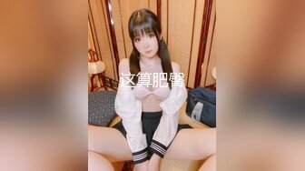 【新片速遞】 一个人养孩子的良家小少妇露脸大秀赚生活费，简单直接听指挥脱了猛干，道具玩弄骚穴，特写展示抽插狼友好骚[669MB/MP4/48:13]