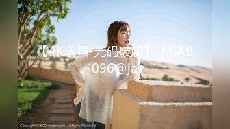 [MP4/564MB]麻豆傳媒 MDWP-0016病房實錄-周夢琪