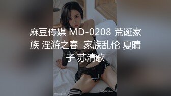 年輕00後學生情侶啪啪,妹子穿上壹身情趣套裝,站立後入,幹完掰開看濕潤小茓內部