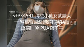 【新片速遞】&nbsp;&nbsp;极品良家妹子❤️联合男友直播啪啪大秀~黑丝高跟用力口交足交~疯狂用力输出啪啪❤️最后射嘴里吞精，极致诱惑！[786M/MP4/01:13:14]