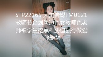 漂亮小美眉吃鸡啪啪 夹紧我要射了 妹子身材苗条小娇乳小粉穴 在家被大鸡吧小哥哥操的很舒坦