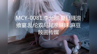 [MP4/ 601M] 极品白虎21岁Amy被开发后 需要更多肉棒才能满足