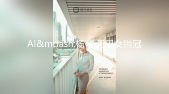 [亞洲無碼] 高能预警！比女人还女人极品九头身桃子臀外围T【木豆糖】私拍③，与金主各种玩肏互怂3P，初次露脸，果真是大美女[RF_MP4_4550MB]