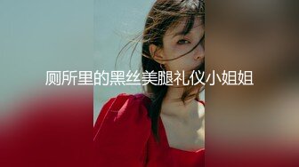 红衣小姐姐美足足射