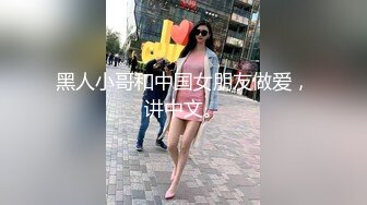 巨乳E奶性感眼镜御姐大尺度假屌自慰，揉搓大奶子逼逼摸酸奶，近距离特写假屌抽插，菊花塞肛塞非常淫荡