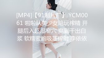 小平头网约极骚外围美女，渴望的眼神想要舌吻，骑坐在身上互摸，跪地深喉口交，抱起来撞击屁股，猛操搞得浑身是汗