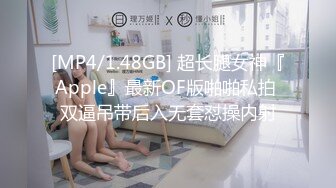 新人报道，给炮友口