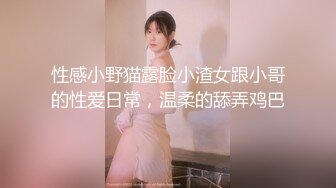 麻豆探花推车哥❤️气质美人的极致服务