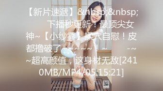 爱豆传媒ID5372怨妻给暴戾老公的绿帽报复