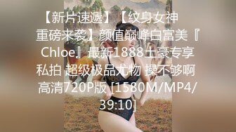 女神和金主爸爸的性生活合集【晴儿宝贝】极品蜜桃臀~随便舔~随便操【99V】 (35)