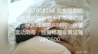 【AI明星淫梦】杨幂 对两个学生进行性教育