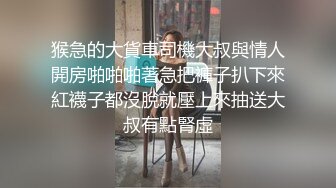 抖音国际版的小网红