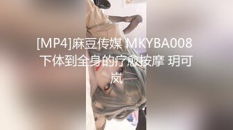 [MP4/ 1.96G] 两个骚男浪女在酒店尽情互相挑逗 对白好刺激 女的颜值高身材好